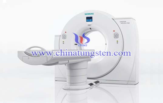 Tungsten Radiation Shielding Picture Tungsten Radiation Shielding Picture